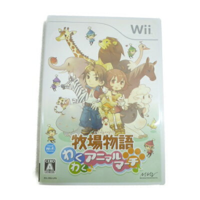 楽天市場 マーベラス 牧場物語 わくわくアニマルマーチ Wii Rvlprbij A 全年齢対象 価格比較 商品価格ナビ 楽天市場 マーベラス 牧場物語 わくわくアニマルマーチ Wii Rvlprbij A 全年齢対象 価格比較 商品価格ナビ
